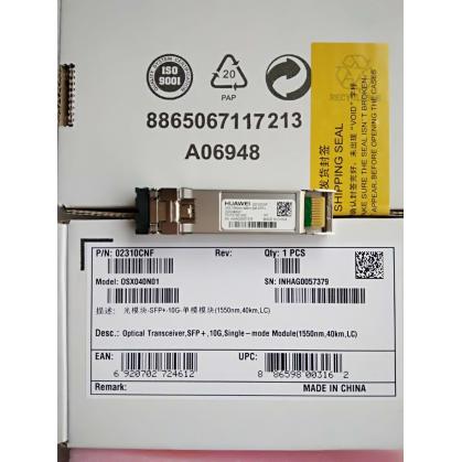 02310MHR,Huawei QSFP-40G-iSR4,40GBase-iSR4 optical module-QSFP+-40G-multimode module (850nm, 0.15km, MPO)